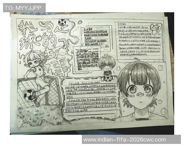 热血青春与梦想追逐足球电视动画片带你领略精彩赛事与友情的故事