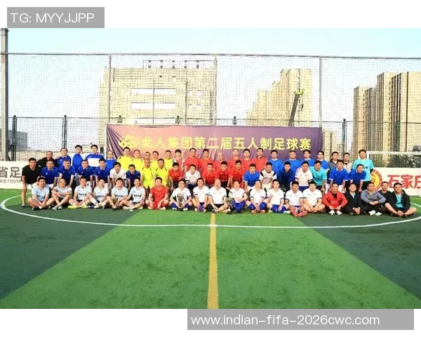 淮北业余足球热潮涌动球迷齐聚展现激情与团结精神